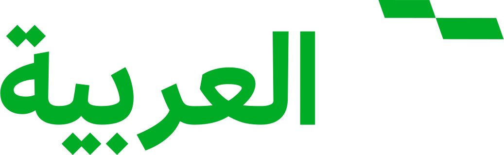 The image features the bw logo alongside the word العربية in green Arabic script, representing Betway Arabia. The background is transparent.