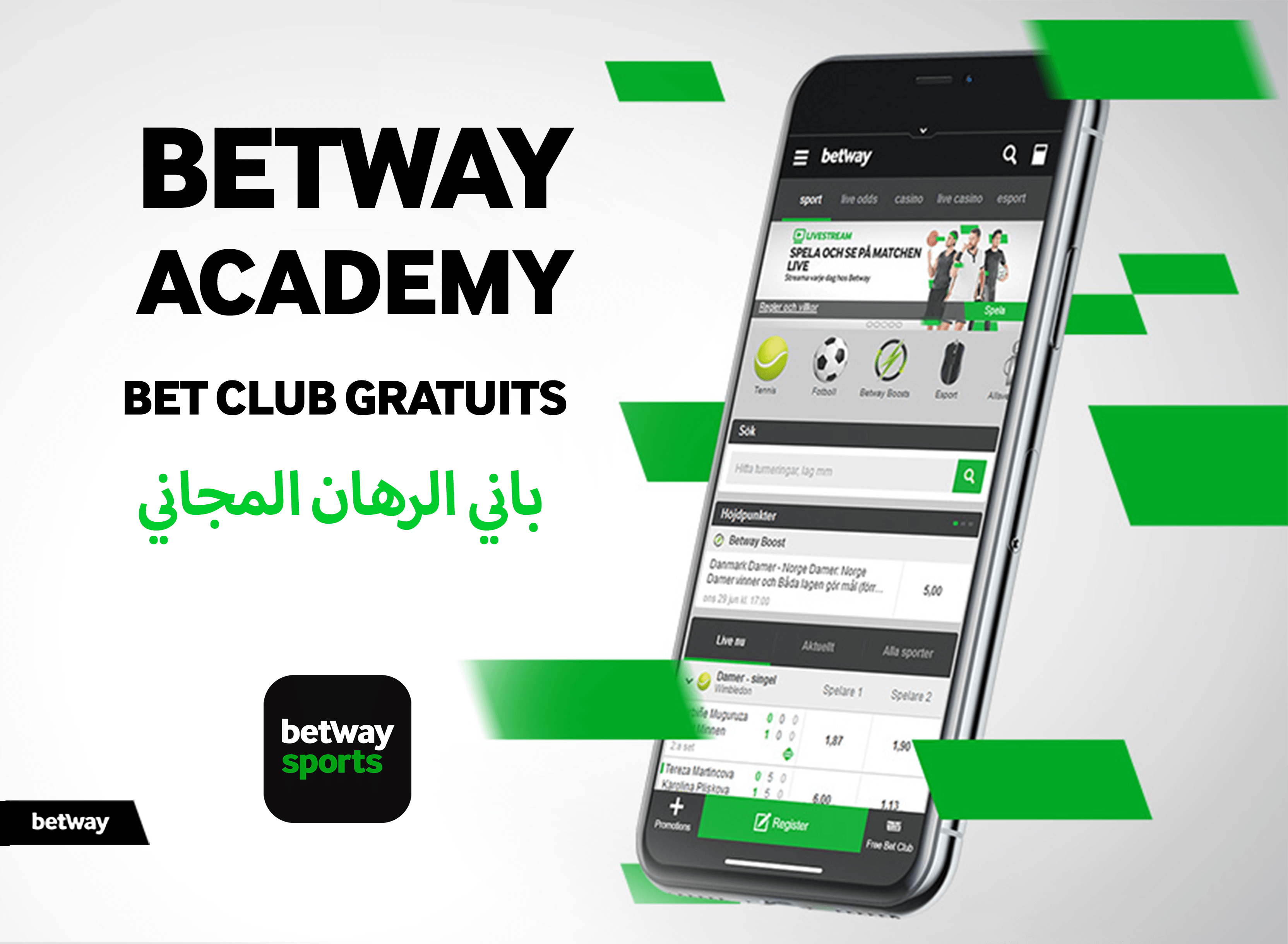هاتف ذكي يعرض تطبيق مراهنات رياضية مع نص باللغتين الإنجليزية والعربية يروج لـ أكاديمية بيتواي ونادي الرهانات المجانية. وتضفي الأشكال الهندسية الخضراء لمسة مميزة على الخلفية، ويظهر شعار بيتواي الرياضي.