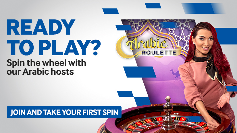 online roulette