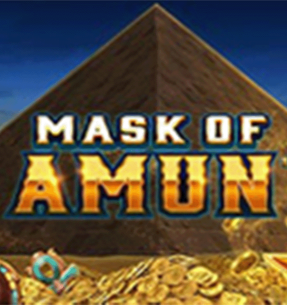 Musc d'Amon