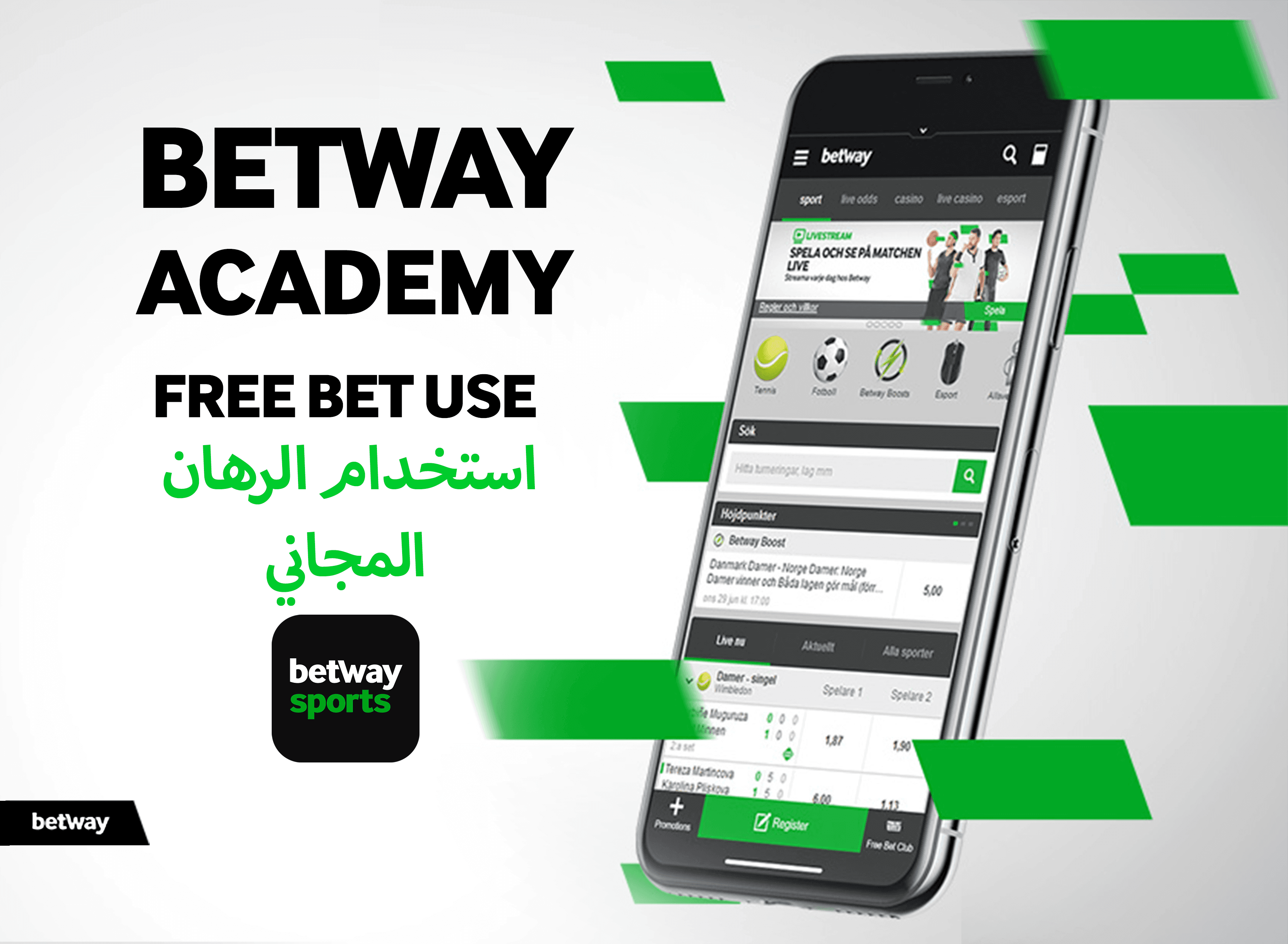 يعرض الهاتف المحمول واجهة أنيقة لتطبيق المراهنات الرياضية، مع عرض أكاديمية بيتواي واستخدام الرهان المجاني باللغتين الإنجليزية والعربية. وتبرز اللمسات الخضراء التصميم، مما يؤكد على تجربة بيتواي العربية.
