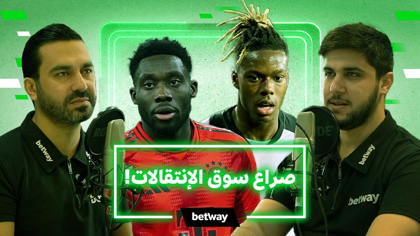 Two men sit at podcast microphones. Behind them, two football players are shown, and Arabic text reads “Transfer Market Conflict! Sponsored by Betway Arabia.”.